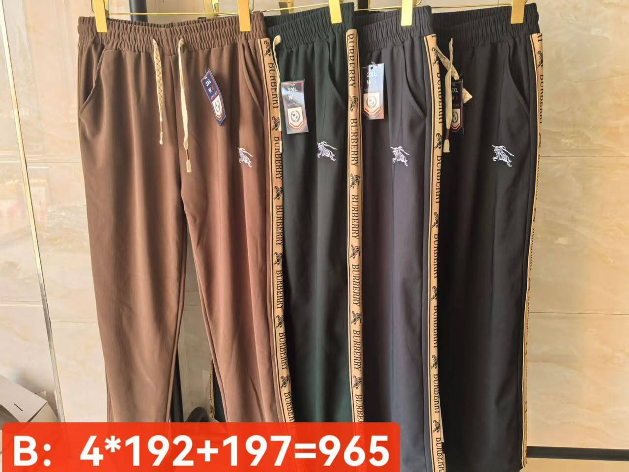 بجامه رجالي سعر 3 ب10 محل ابو حوراء زكلابي قرب جامع بلدروز الكبير بس عتمد وتساب توصيل بلدروز 1000 فقط 7808905892
