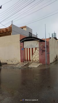 حي صدام مربع الذهبي • ١٠٠م • سند طابو