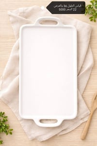 بضاعة جديدة • ديكور • الناصرية