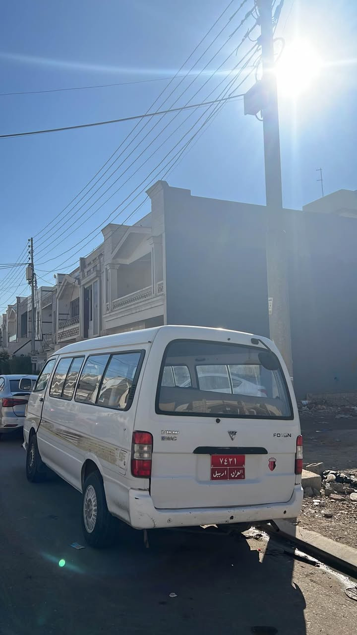 كير و محرك بشرط مابيها نقص شي
وياهه خط مدرسه بربيل ١٢ طالب و المفروض فوك ال ١٨ طالب بس بسبب اهمال راتبه بلشهر مايقل عن ٦٠٠ و ٧٠٠ صافي
ابيعه هيه و خطهه 
سعر ٦٧ و قابل للتفاوض
عنوان اربيل
واتساب 
*********** أربيل, العراق
