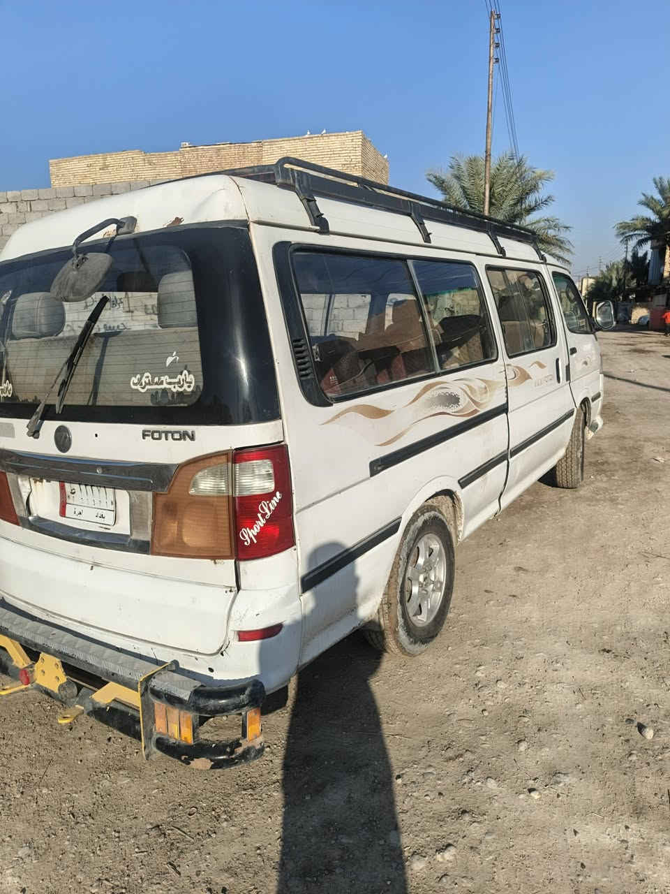 السلام عليكم فتون ٢٠١٥ السياره بيهه تنقيص باسبوع ربع سنويه ٢٨ سياره عوزهه دوشمه كا عيه السعر ٨٠ رقم الهاتف ***********
