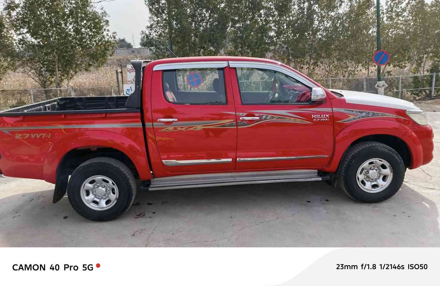 سلام عليكم عندي سياره البيع بيكم فورويل موديل 2015 
رقم دولي بسمي تحويل مباشر سياره 
مكفولة من صبغ او ضربه او تبديل اوفتح
 كير واتماتيك شاشه كامره تحكم استيرن حساسات خلفيه 
اسبير مانازل تخم تاير جديد حداديه جديده
ماشية 100ألف  عنوان بغداد ولشراي يتصل عل رقم ‏‪***********‬‏
