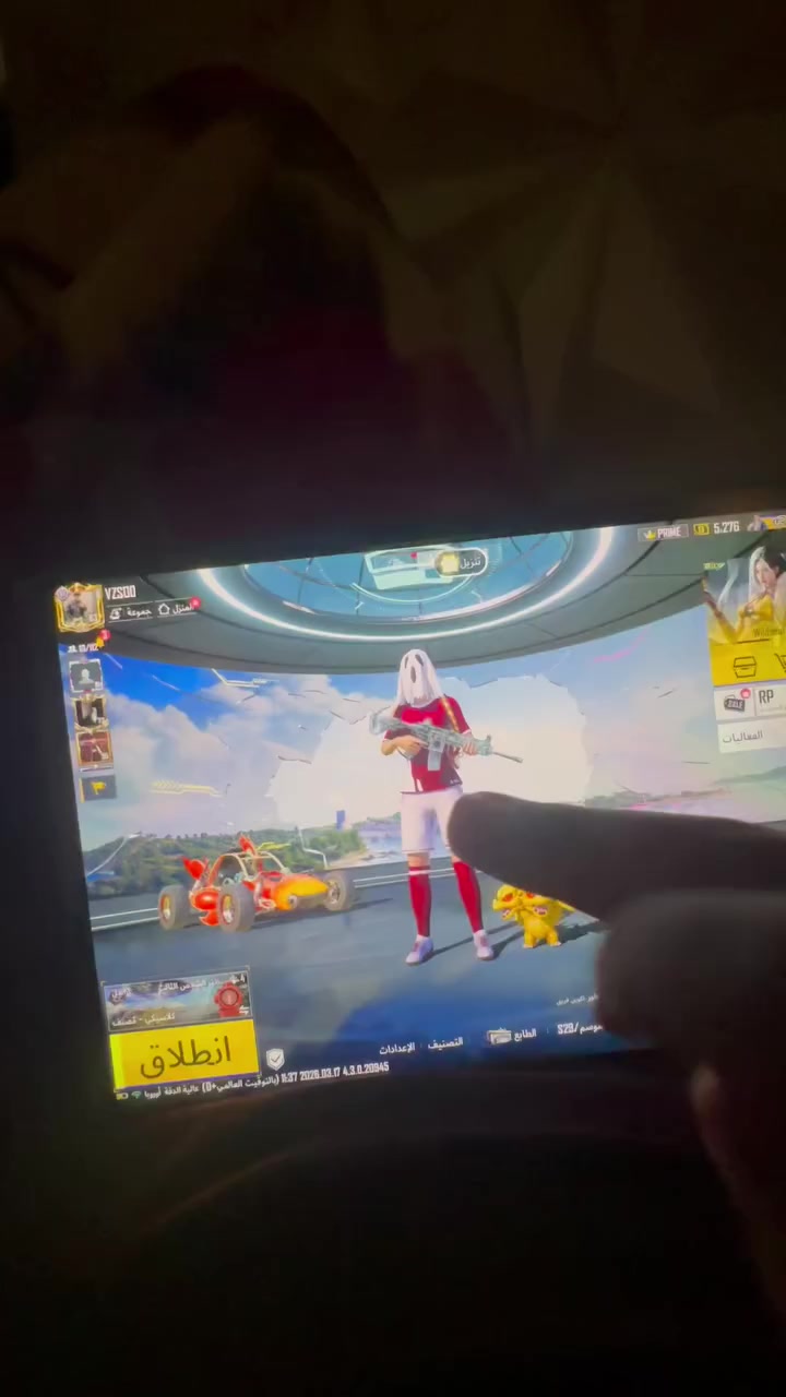 كل تفاصيل بل فيديو حساب مرتب كونكر سيزن 1 والباقي موضح بل فيديو مستوى 83 مكاني بغداد الامين الثانية تجيني للبيت تاكل وتشرب جاي وتاخذ الحساب قفلة 175 ربع مانزل ❤️


**إذا كنت صاحب هذا الإعلان وتريد حذفه لأي سبب، رجاءا أرسل رسالة إلى الدعم الفني**