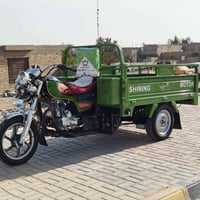 ستوته • موديل ٢٠٢٣ • كربلاء الحولي