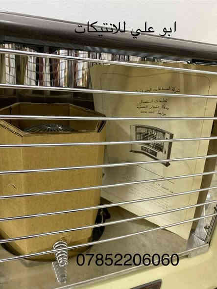 صوبة عشتار صالون موديل ٣٦ سي
إنتاج شركة الصناعات الخفيفة 
بغداد _ العراق
قيد جديدة لووك غير مستخدمة للتواصل ع الخاص أو على الرقم ***********
