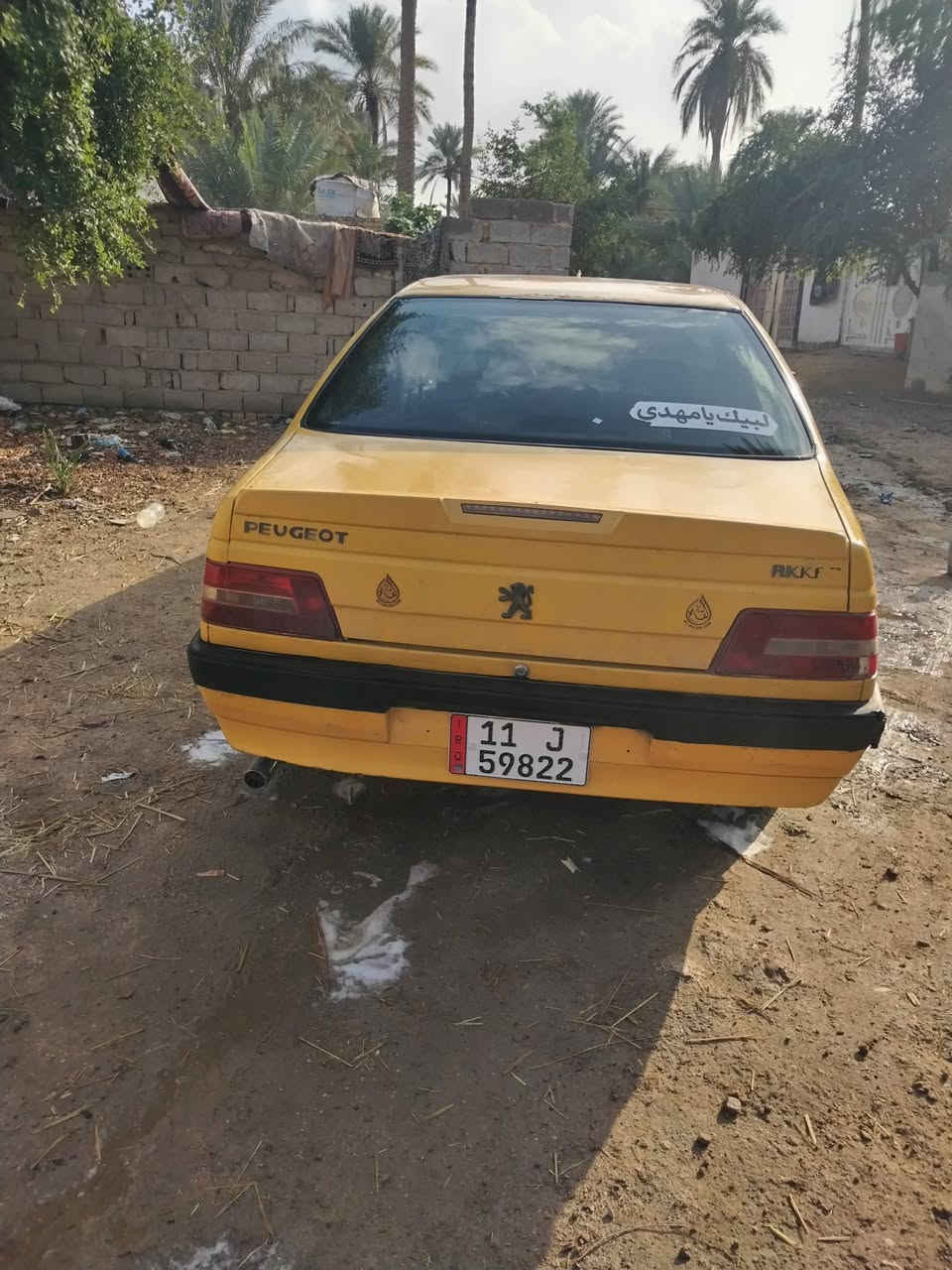 سلام عليكم سياره بيجو أكيد 405مكفوله كير مكينه كارتون تبريد ثلج مكان دوانيه سياره جاهزه سعر 36بيه مجال ماكو هيج سعر متوازي واتساب فقط ***********
