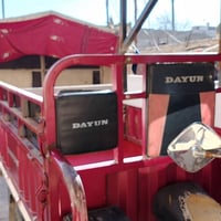 الستوته • دايون • ٢٠٢١