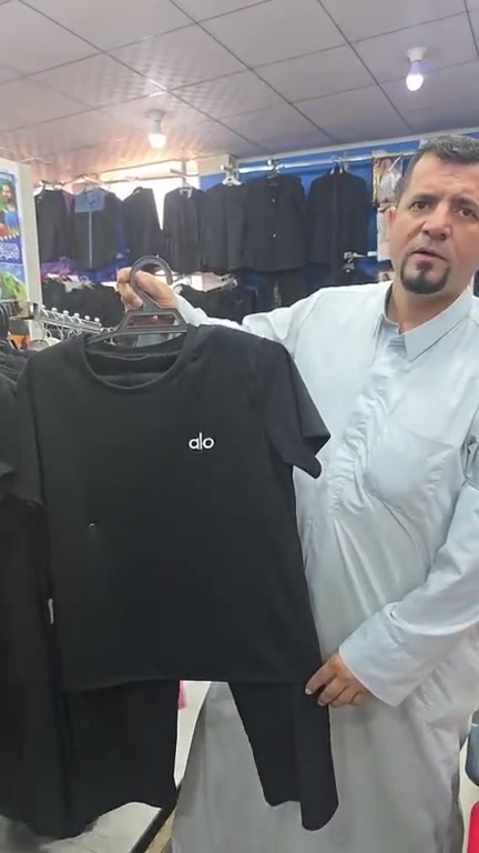 الان عرض تخفيض الأسعار تحطيم الأسعار داخل شركة النرجس


**إذا كنت صاحب هذا الإعلان وتريد حذفه لأي سبب، رجاءا أرسل رسالة إلى الدعم الفني**