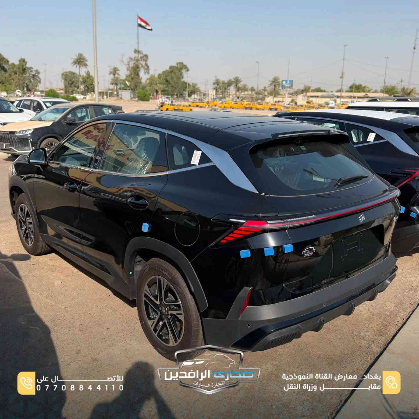🔥 Jetour L6

فئة لكجري ✨
تصميم عصري، تكنولوجيا متطورة، وراحة استثنائية بكل تفصيل 👌🔥

▪️ عدسات زينون
▪️ LED أمامي وخلفي
▪️ كاميرات محيطية
▪️ إنارة محيطية
▪️ كير كرستال
▪️ عدادات ديجتال
▪️ سقف بانوراما
▪️ مقاعد مريحة بتشطيبات فاخرة
▪️ ضمان 10 سنوات أو مليون كيلومتر 🛡️

🚗 سيارة تجمع بين الفخامة، الأداء، والتقنيات الحديثة لتمنحك تجربة قيادة مميزة بكل معنى الكلمة.

📍 بغداد – معارض القناة النموذجية مقابل وزارة النقل
📞 ***********

