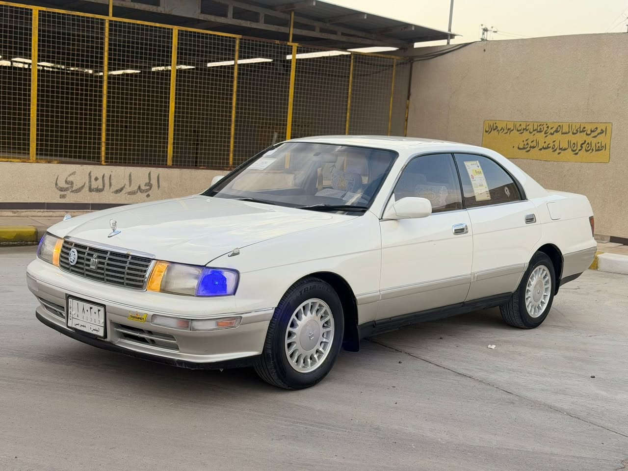 سلام عليكم للبيع سيارة بطة فصل مديل 1994 رقم بصرة مشروع وطني تحويل مباشر سيارة كفالة كص ونقل والضربة مكينة وكير كفالة سيارة جاهزه حدادة تخم تاير ويل كب جديد مسجل شاشة كشنات كهربائي كهربائيات كلها شغالة العنوان البصرة الزبير السعر 53 قفل 
***********
