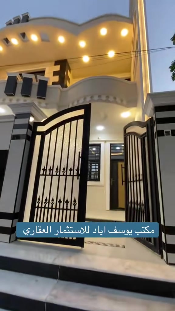 دار للبيع 🔺 المساحه 150 متر يحتوي على 6 غرف نوم .. المخابرات 💫 بغداد الحسينيه .. السعر 190 وبي مجال 🔺 طابو ملك صرف .. للاستفسار والاتصال ***********
