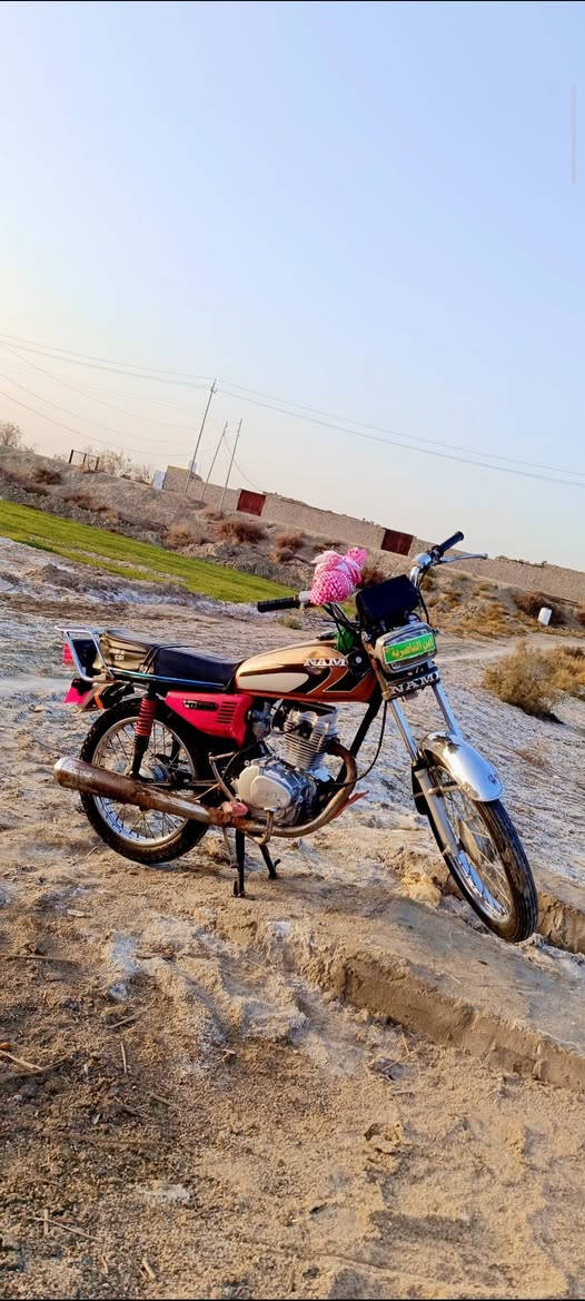 سلام عليكم نامه شلامجه 23 للبيع كلك كلك كلك حاليا محربها اني اغراضها الكامله كلها وياها محرك جرس ماعوزها برغي شرط فصله ومعدل السعر: 500  المكان قضاء الجبايش المنار صوب الفرات


**إذا كنت صاحب هذا الإعلان وتريد حذفه لأي سبب، رجاءا أرسل رسالة إلى الدعم الفني**