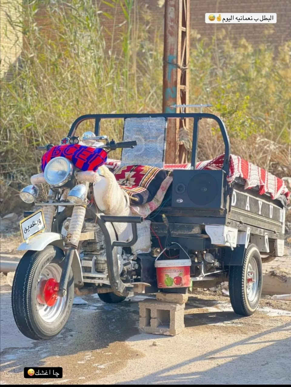 ستوته لبيع اوراق شراي مديل 2020 تسوته حلوه ما بيه نقص شراي هاذه رقمي ***********
