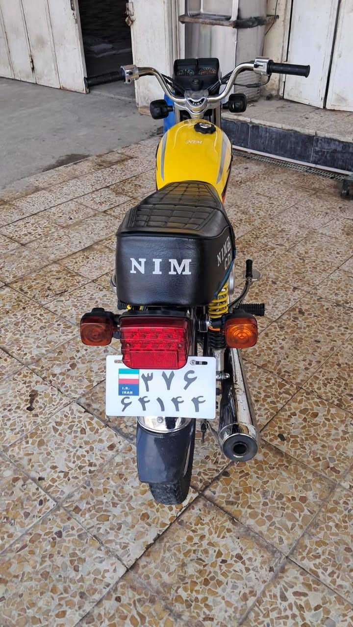 سلام عليكم من رخصت الادمن دراجه ايراني أسكنرر 6اوراق وكيل نضافه شوف عينك الدراجه فول نضافه خير من الله وتجي وتشوف بعينك السعر 850وبيها مجال حك الجيه 

مكان ميسان
الرقم ***********
