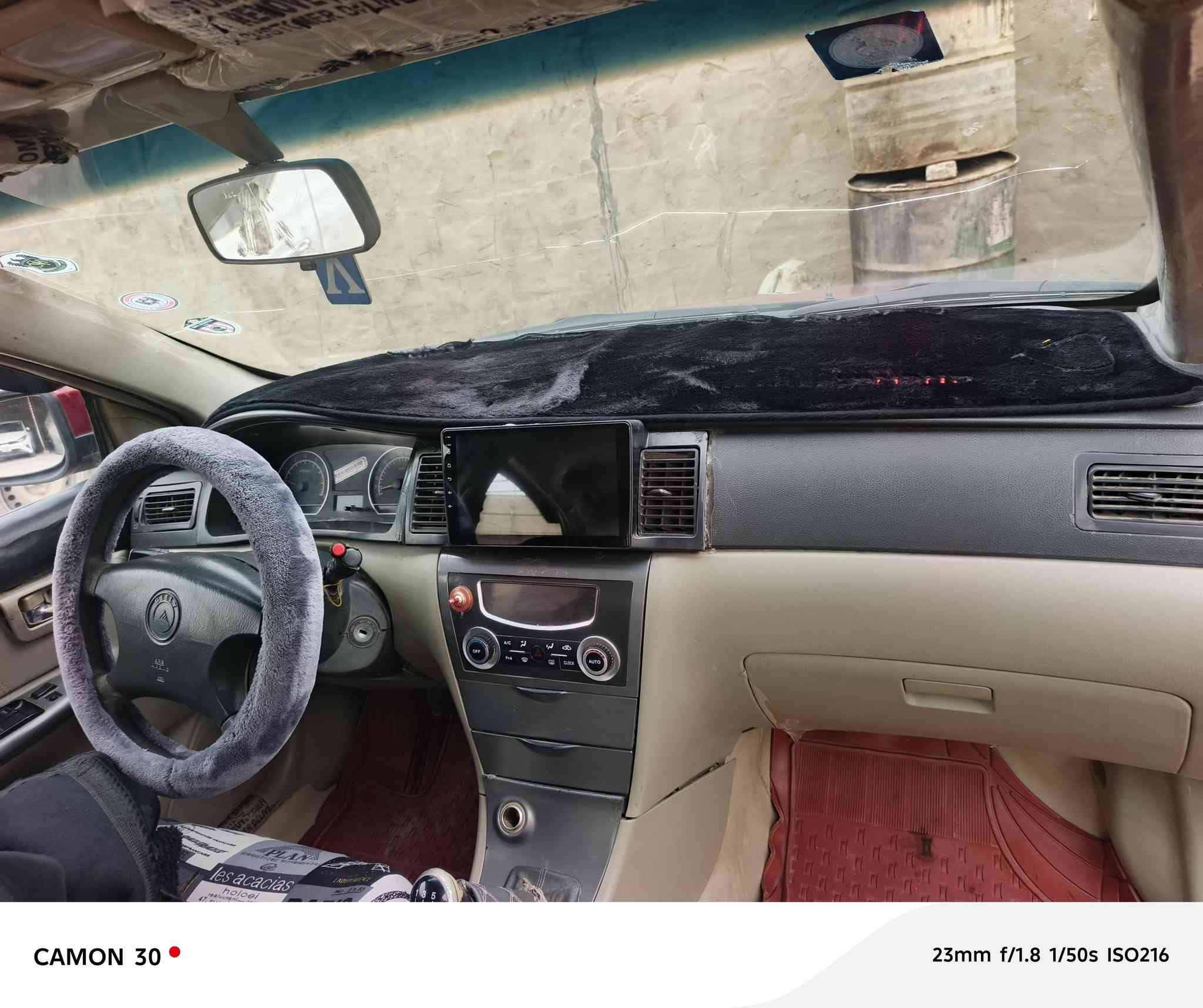 سلام عليكم جيلي موبل موديل 12مكينه وكير حداديه وتخم تاير كله جديد رقم بابل نكليزي تبريد شغال كهربايات كله شغاله شاشه دبل سماعات السعر 46وبيه مجال مكاني دوانيه قظاء الشاميه ***********
