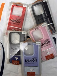 كفرات جوال • لكل الموديلات • توصيل لكل المحافظات