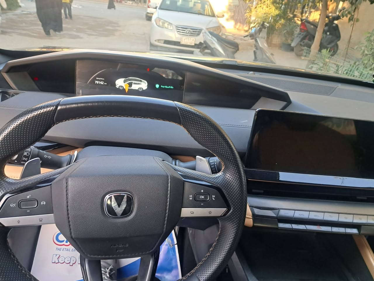 السلام عليكم ورحمة الله وبركاته 
سيارة شانجان يوني صالون ٢٠٢٣ مكفولة كفالة عامه من الكشر والمحرك فول مواصفات السعر ١٦٠ المكان منطقة الحرية دور نواب ضباط رقم صاحبها ***********
