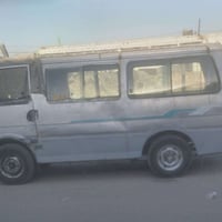 بستا رقم بغداد حمل باسمي مصغرة تحويل مباشر السعر ٢٠ ورقة تلفون ٠٧٧١٢٠١...