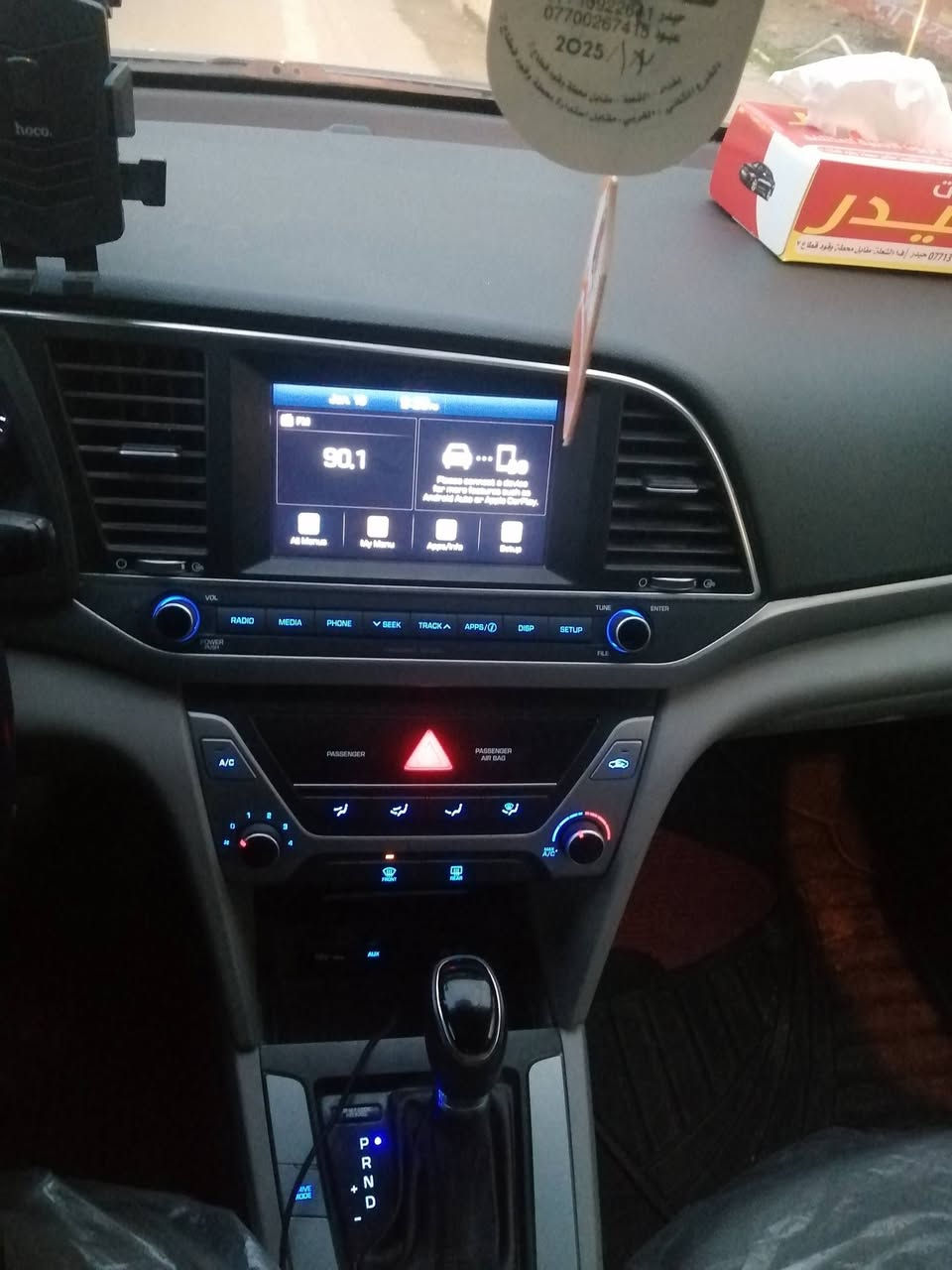 النتر مديل ١٨
وارد أمريكي حادث جاملغ وبنيد
مكان بغداد الغزاليه *********** واتساب
