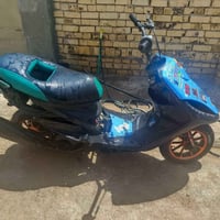 للبيع 07814305995