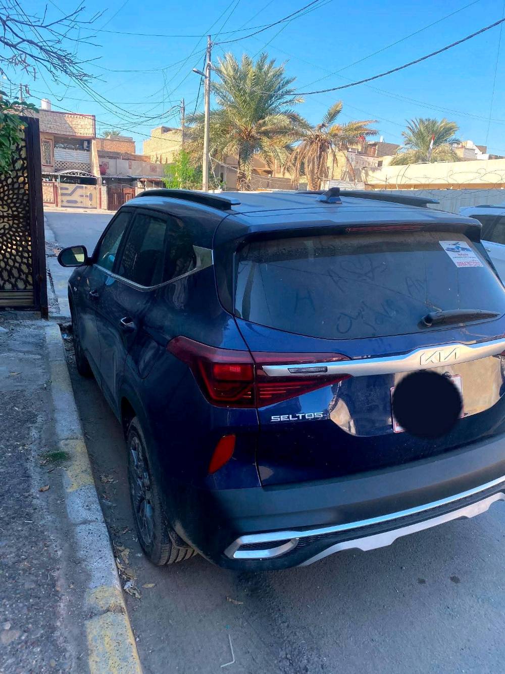 بغداد : الحرية الدولعي
المسافه :65.24 ميل
ضرر السيارة فقط تبديل دعاميه
والحادث موجود بلصور💙