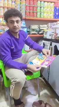 جبس • ابو القوزي • قضاء القاسم