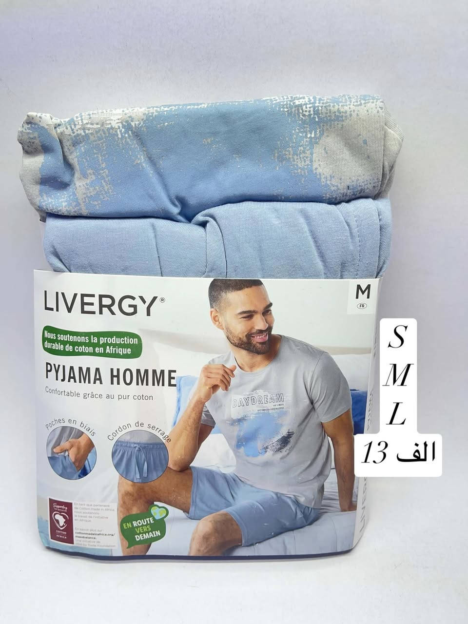 متوفر تراكات رجالي الاسعار والقياس داخل الصور 
متوفر توصيل


**إذا كنت صاحب هذا الإعلان وتريد حذفه لأي سبب، رجاءا أرسل رسالة إلى الدعم الفني**