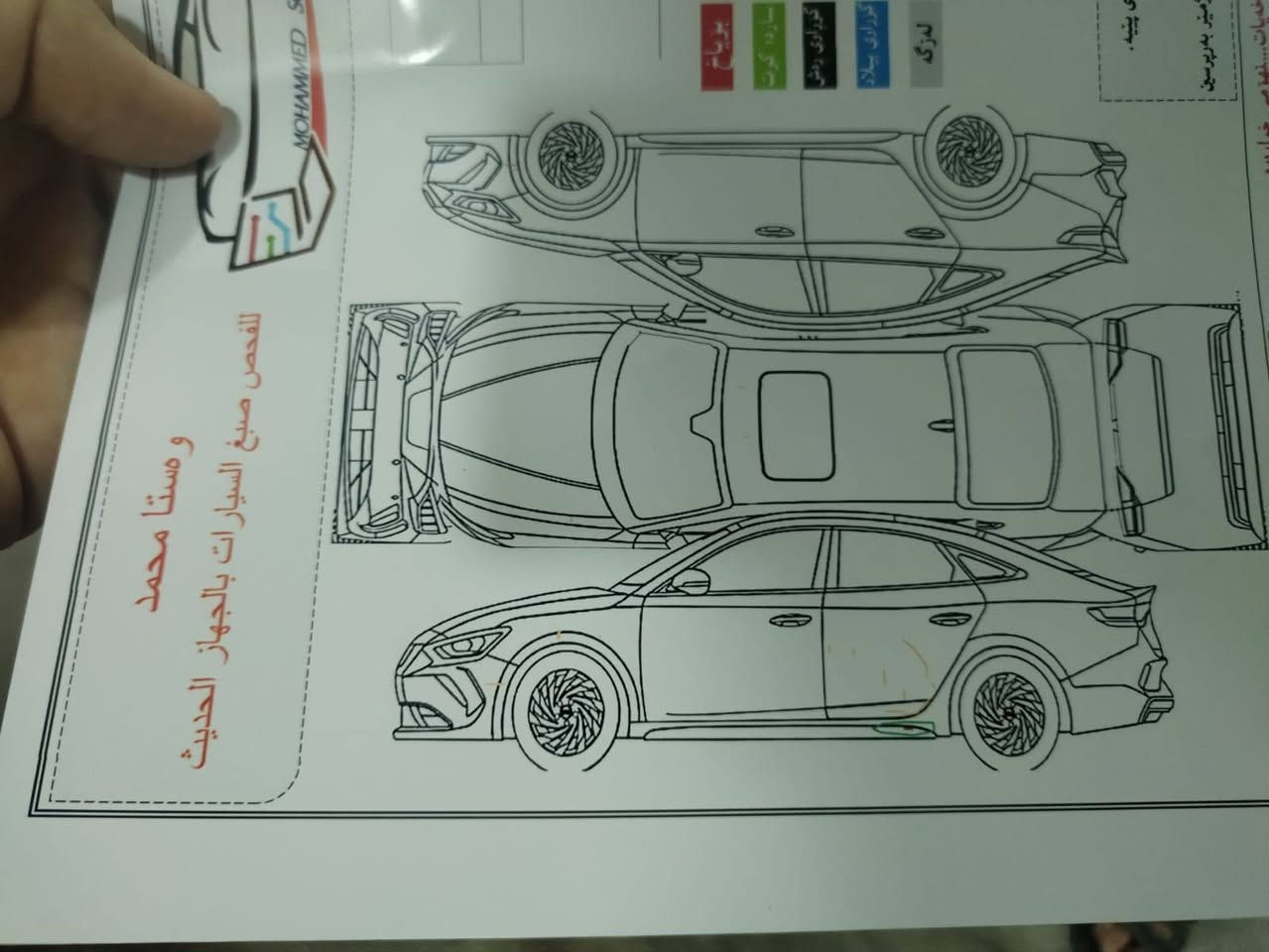 MG GT 2025 فول فول 11هەزار ونیو رویشتووە شاشەی یوتوبی بو دانراوە
***********
