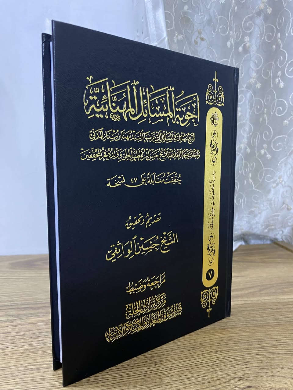 ‼️🔈ب ٣ الاف دينار عراقي فقط‼️🔈
بسم الله الرحمن الرحيم 
اللهم صل على محمد وال محمد 
من مكتبتي الخاصة، كتب غير مقروءة ابدا (جديدة) للبيع سعر الكتاب ٣ الاف دينار فقط.
عدد الكتب الكلي ٢٠ كتاب 
اذا تشتريهن كلهن دفعة وحدة بالعافية عليك اخذهن ب٥٠ الف دينار فقط‼️
مكاني كربلاء - الحر 
اي استفسار تواصل خاص على المسنجر 
توصيل ما عندي اختار الي يعجبك و تعال استلمه من بيتي 
بس استفسر عن الكتاب الي تريده اول خاف مباع.
تحياتي للجميع.


**إذا كنت صاحب هذا الإعلان وتريد حذفه لأي سبب، رجاءا أرسل رسالة إلى الدعم الفني**