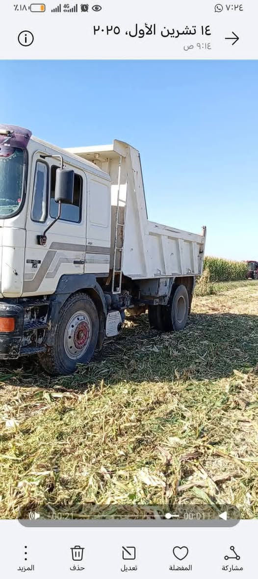 للبيع مان صقر رقم كركوك فحص
كير محرك اكسل شرط  تخم تاير جديد السعر 100ورقه وبيها مجال الاستفسار أكثر اتصل***********
