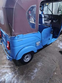 تكتك • مكفوله • كفاله عامه