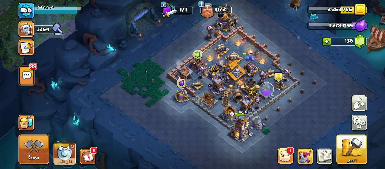 كلاش للبيع قيم واخذ مكاني بغداد
***********
