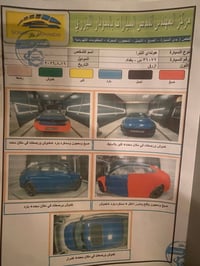 النترا  2022 ELANTRA  SEL مرقم بغداد باسمي   وارد امريكي بجم كبس حادث ...