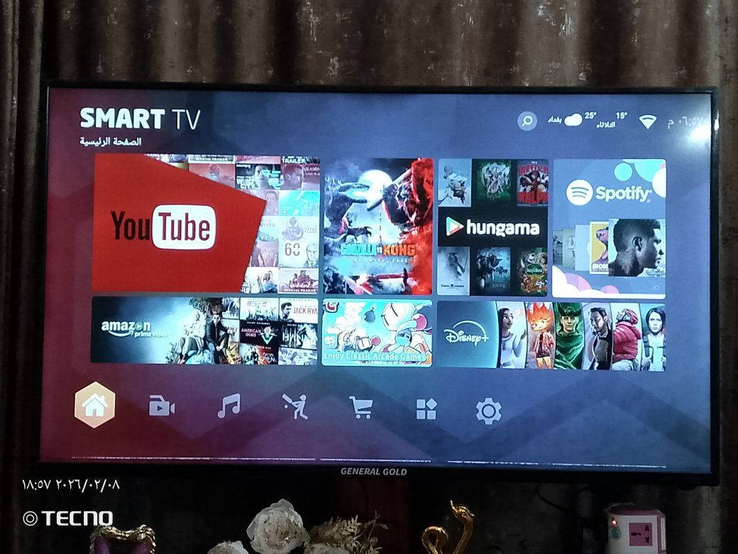 سمارت فول انترنيت نوع جنرال كولد حجم 50 مع تطبيقات وبرامج  220الف بي مجال ***********
