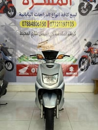 سكنس نثية • ياباني • ١٢٥