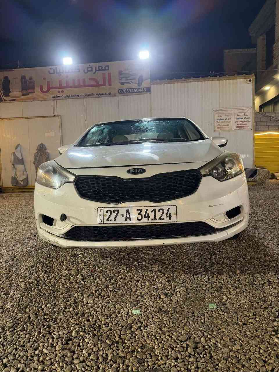 سلام عليكم
سيراتوا 2014

كفاله من العيب الشرعي متجايه فقط 

السياره خير من الله 

مال جناي 

السعر 82بيه مجال 

السماوه الرميثه 

رقم هاتف ***********اتصال أو واتساب
