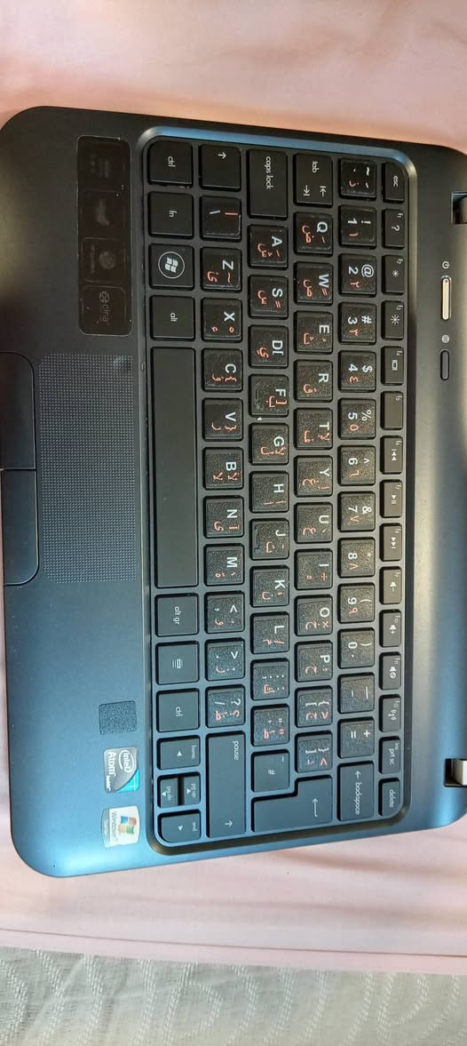 لابتوب hp mini
حجم. 10.1
لابتوب نضيف جدا ما بي اي عطل
بطاريته ساعه
معالج انتل atom
رام 2
هارد 256 hhd
اي عطل ما بيهه اي كسر ما بيهه منافذهه كله تشتغل
حاسبه حلوه
مكاني جميله
***********
سعره 45 و بيهه مجال بصيط
