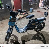 محتاج بطاريات • محتاج ترتيبات • رميثه