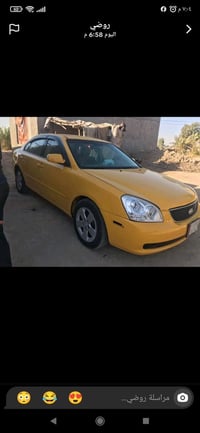 ٢٠٠٨ • وارد امريكي • رقم واسط