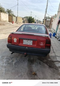 اوبل اوميغا • رقم الماني • سوق الشيوخ