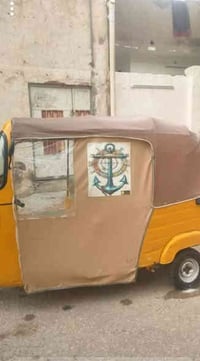 تكتك اللبيع موديل 12/30/2019مجفته شركه لحب تصل على هاذه رقم شراي 07712...