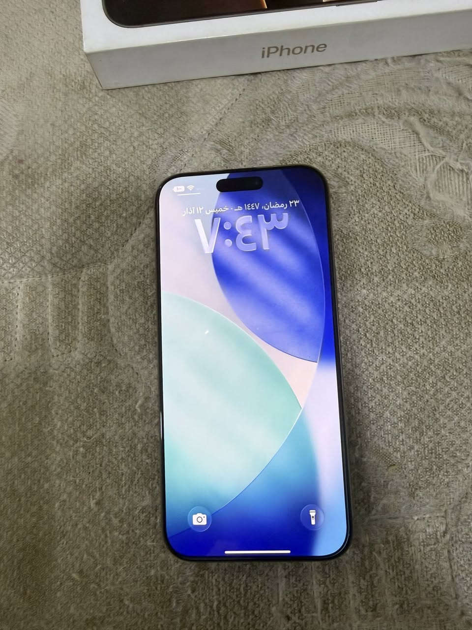 السلام عليكم
ايفون 16 برو ماكس ذاكره 256 بطاريه 93 دبل خط ZAوتر نظافه 100‎%‎ مع كارتونه وكيبل اللون ذهبي 

السعر مليون و 400 وبي مجال قليل بدون مراوس بس بيع 

بغداد الدوره 

هاتف ***********
