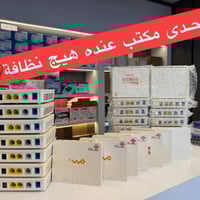 أُنـــــــااااااافـــــــس السوگگگ بهاي القطعه 🔥 Huawei ONU XPON,EPON,...