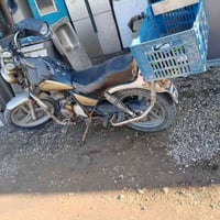 ابتر للبيع الاستفسار الاتصال 07878965417