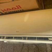 سبلت • طن ونص • تبريد فقط