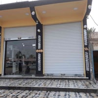 جام خانة • ٣ قطع