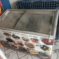 ثلاجة • بغداد المحمودية
