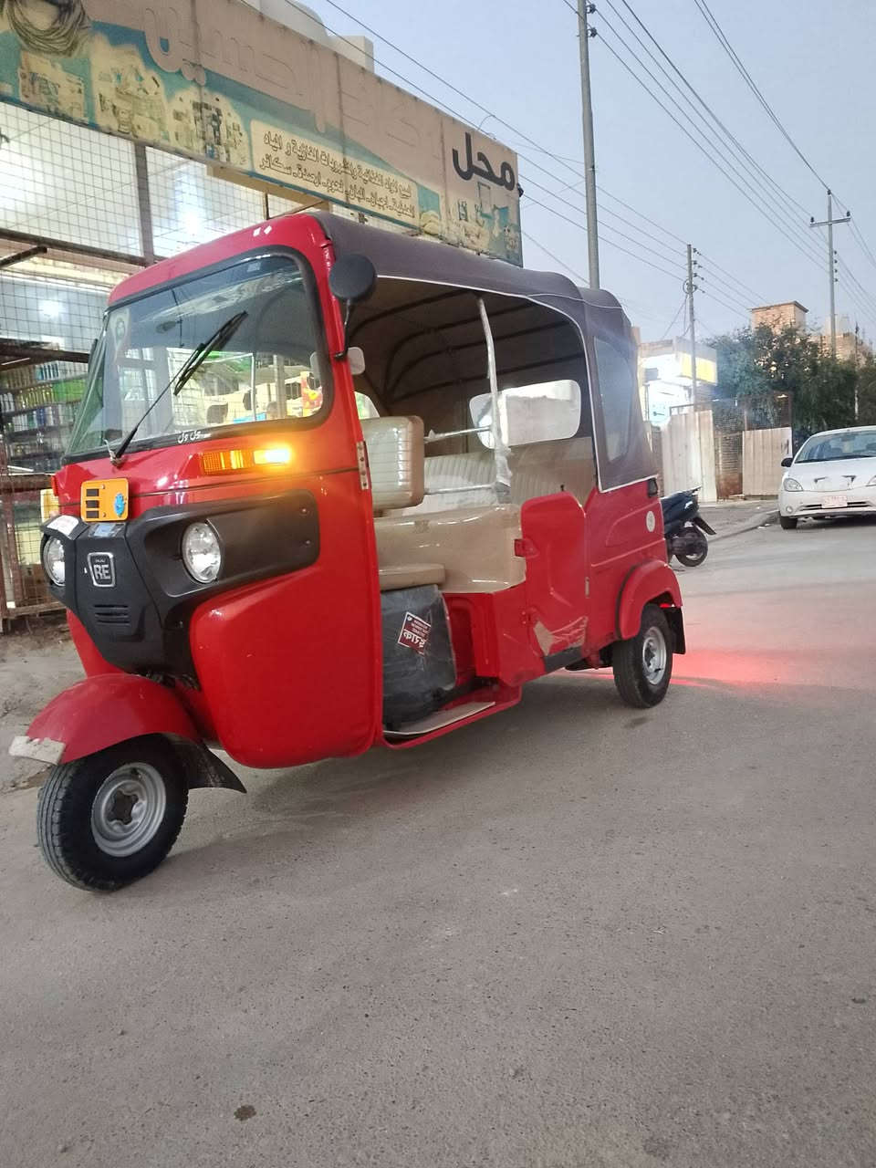 تكتك 22 شهر 10 مكفوله كفاله عامه رقم وسنويه رقمها كربلاء لوحات نكليزي مكاني ميسان العماره راعيهه ب العماره شوكت متريد تحول مشروع وطني ***********
