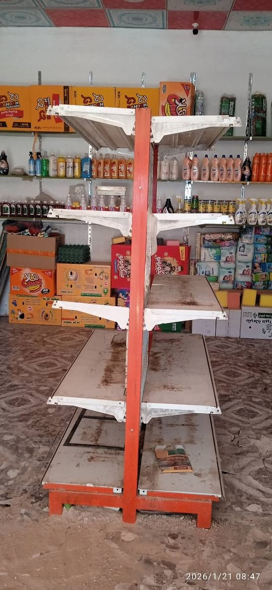 عارضة كرزات
رف عمودي مال عطورات
رف سفينه
رفوف محل كامله 

للبيع شلعه وحده مكاني النجف هذا رقمي اتصل ممتواجد بالفيس اتصل ع هذا رقم ***********
