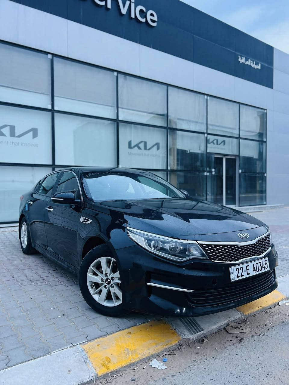 السلام عليكم…اعتذر عن الاقساط والوعده..
للبيع بسعر مناسب جداً 123…
 كيا أوبتيما 2016 وارد لون اسود 
رقم أربيل دولي سنويه جديده…
سياره خير من الله حيل حلوه وأحلى من الصور ماناقصها برغي… فول مواصفات عدا البصمه والسلايت تحكم ستيرن جهتين ويل كب كروم داخل لونين لد بالايت وباقي المواصفات معروفه….
محرك 2400 بدون كل عيب شرط
كير بدون كل عيب شرط 
صدر جديد تبريد ثلج تدفئه نار…السياره ماشيه 83 حقيقي…ولا كلوب مأشر بالدشبول….منضومه زنون اصليه 
سياره بيها راس البونيد فقط بدون قطره داخل شرط الفحص والباقي مكفول…
السعر 123 وبيها مجال للشراي 
مكاني صلاح الدين تكريت 
للاستفسار ***********
